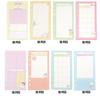 A6 Loose Leaf Paper Refill 80 Sheets Binder Inside Page Kawaii Notebook Refill Friend Gifts