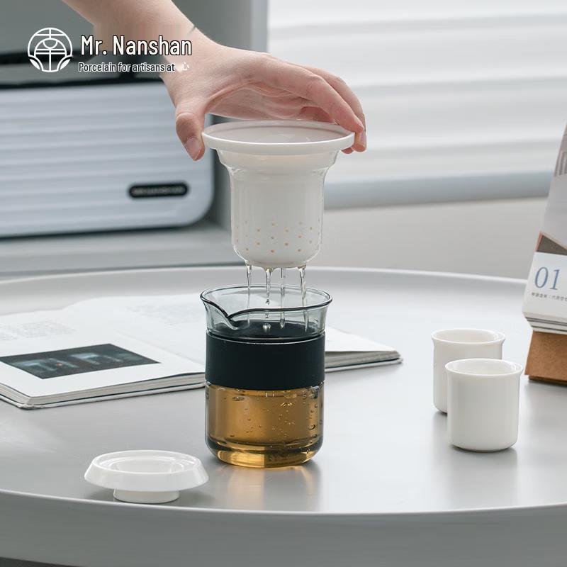 Nanshan Mr. Ceramic Portable Tea & Coffee Set