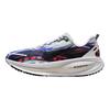 Nike Vomero 18 SE Light Trails Pack Men Sneakers Multi-Color White Sail IB8164-999