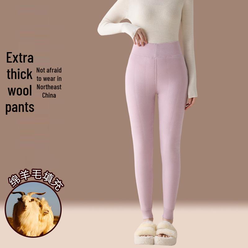 

Women s High-Waisted Slimming Warm Cashmere Knee Pad Pants XL