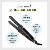 store 1 year extended Elemea R Finger curling for overseas short hair nuanced can also be used on bangs Official + warrantyCREATE iron, use, style,