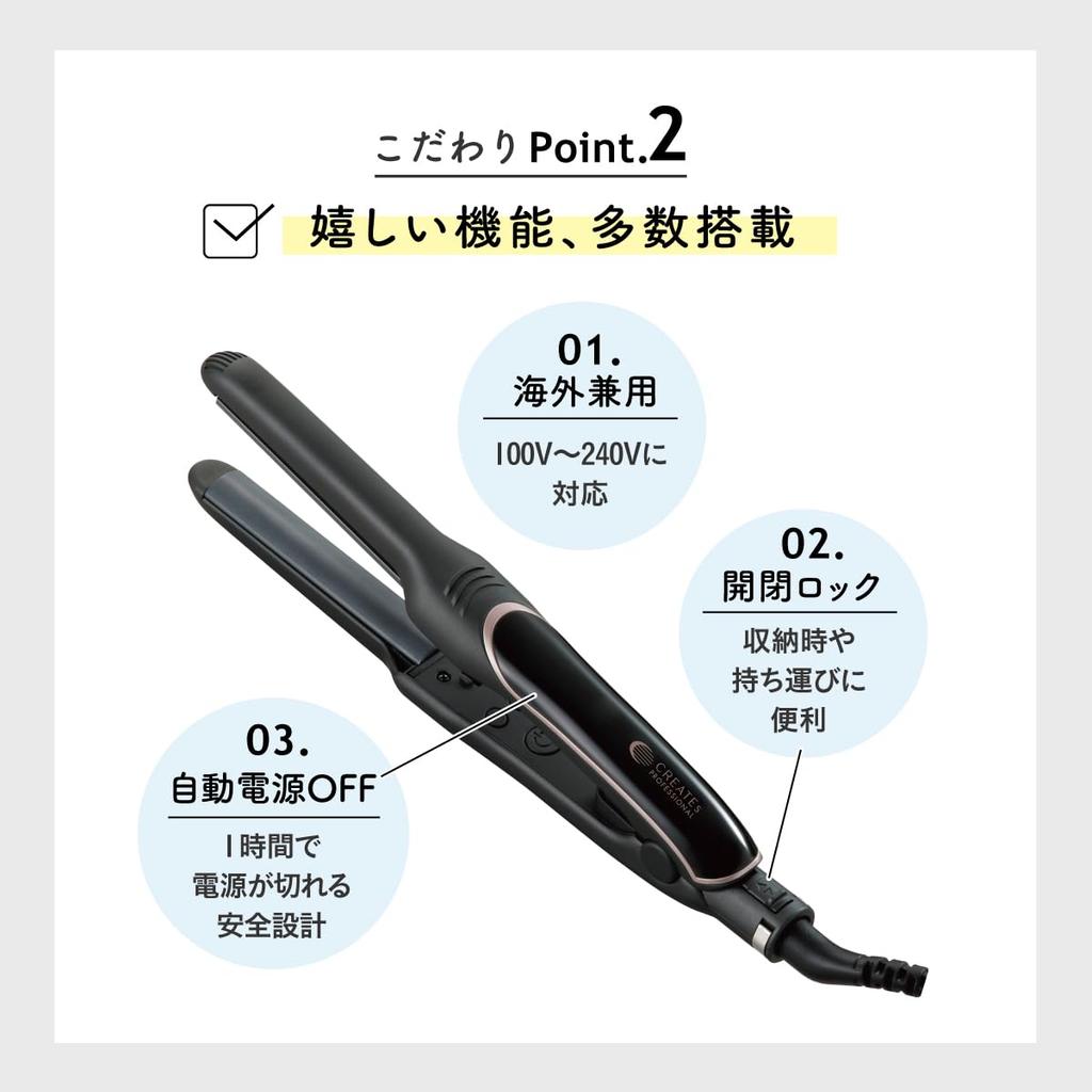 store 1 year extended Elemea R Finger curling for overseas short hair nuanced can also be used on bangs Official + warrantyCREATE iron, use, style,