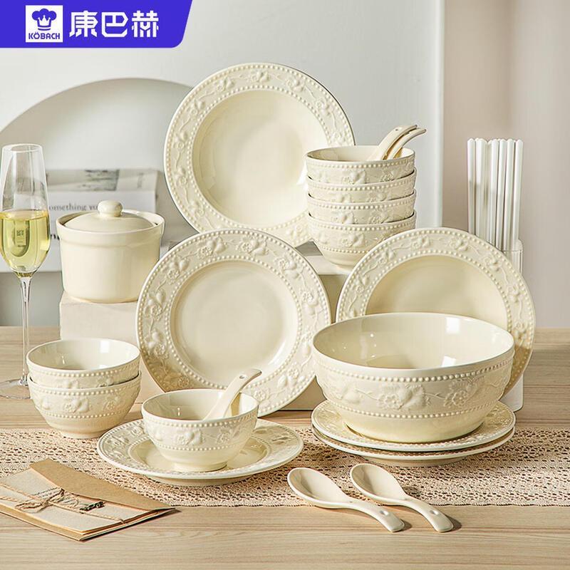 

KOBACH 28-Piece Embossed Ceramic Dinnerware Set