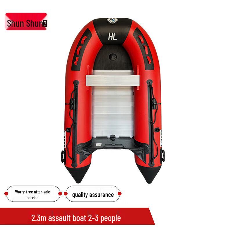Shunshunni Heavy-Duty Inflatable Boats