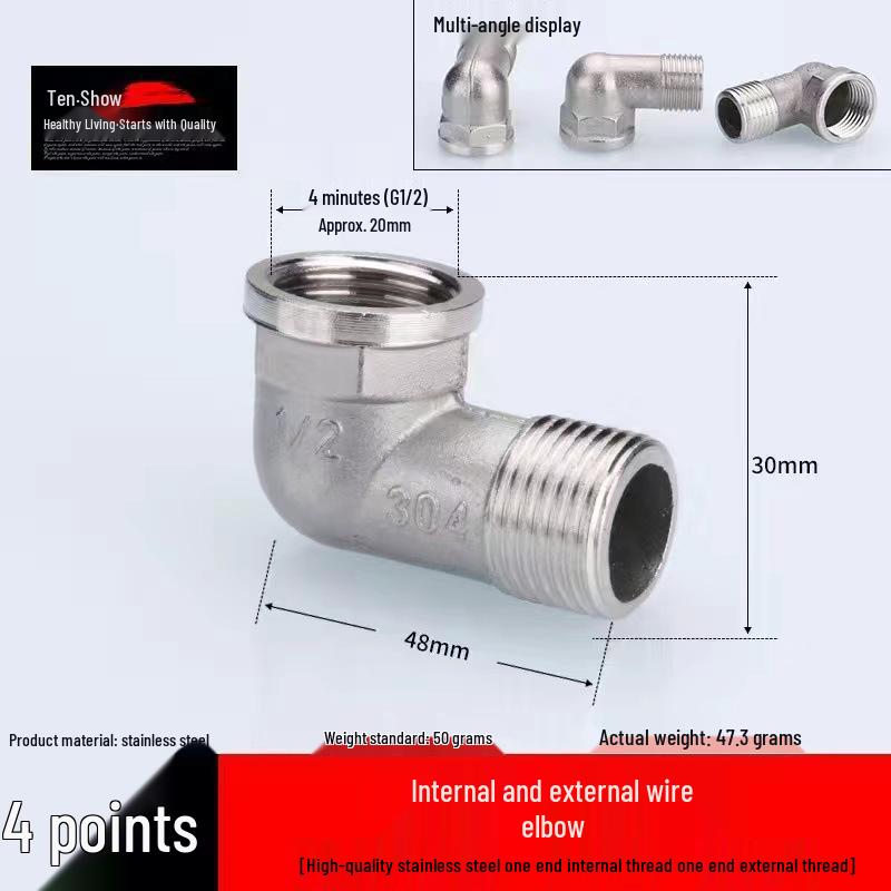 Oțel Inoxidabil Tee Cot Reductor cu Filet Interior: Accesoriu conductă instalații sanitare 6 puncte la 4 puncte