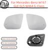 For Mercedes‑Benz W167 GLE GLS W464 G‑Class Rearview Mirror Glass, Lane Change Blind Spot Assist Mirror Glass.