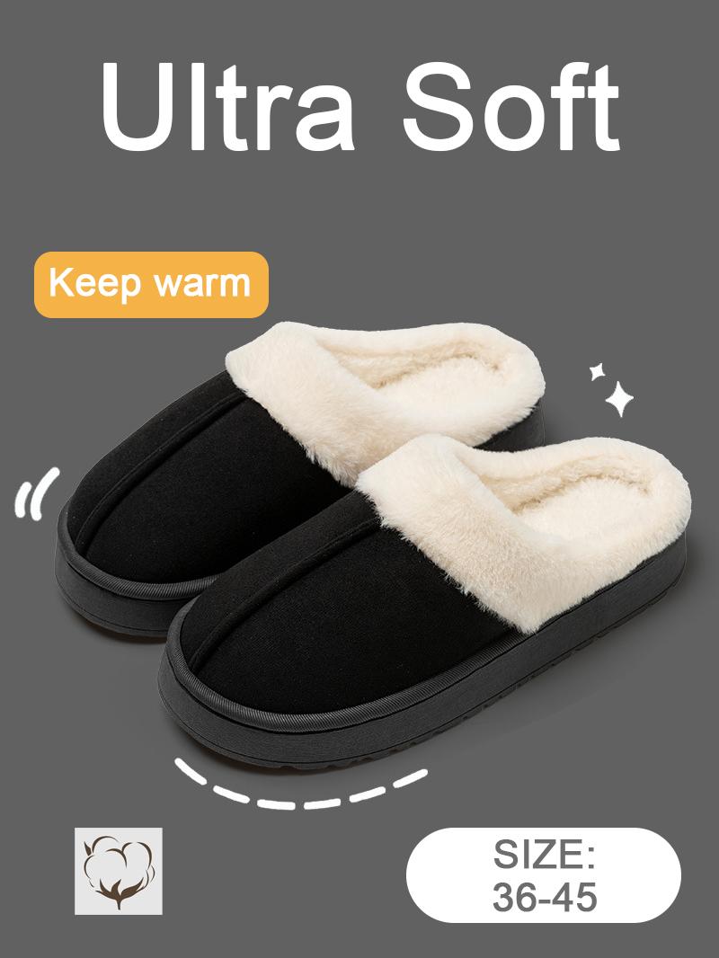 Winter Indoor Cotton Slippers, Home Anti-slip Thick-soled Plush Warm Couple Slippers 36-37 чёрный