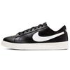 (GS) Blazer Low 'Black White' Kids' CZ7106-001