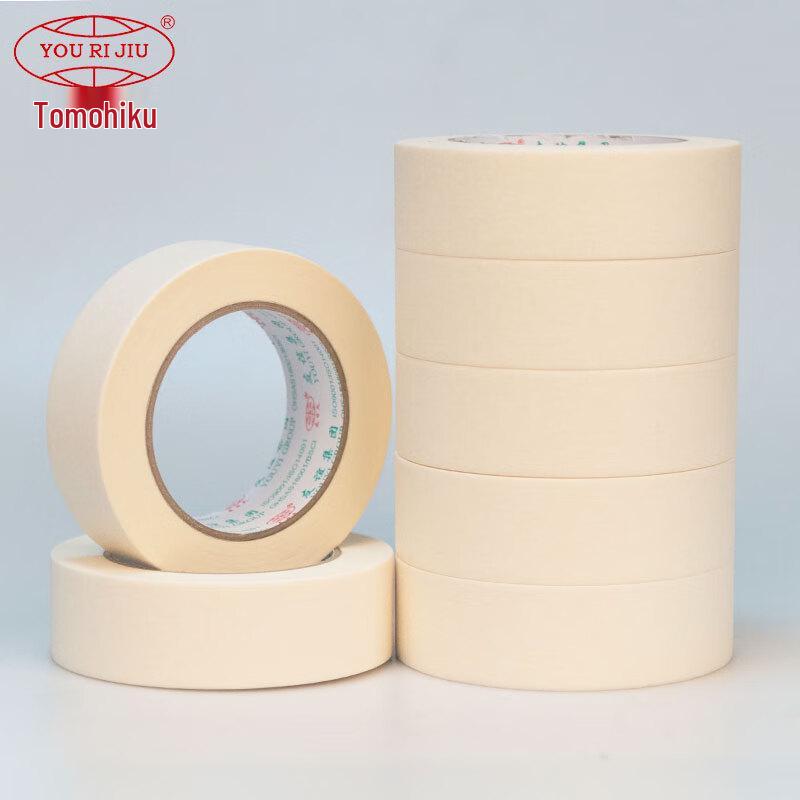Writable Low Tack Paper Masking Tape