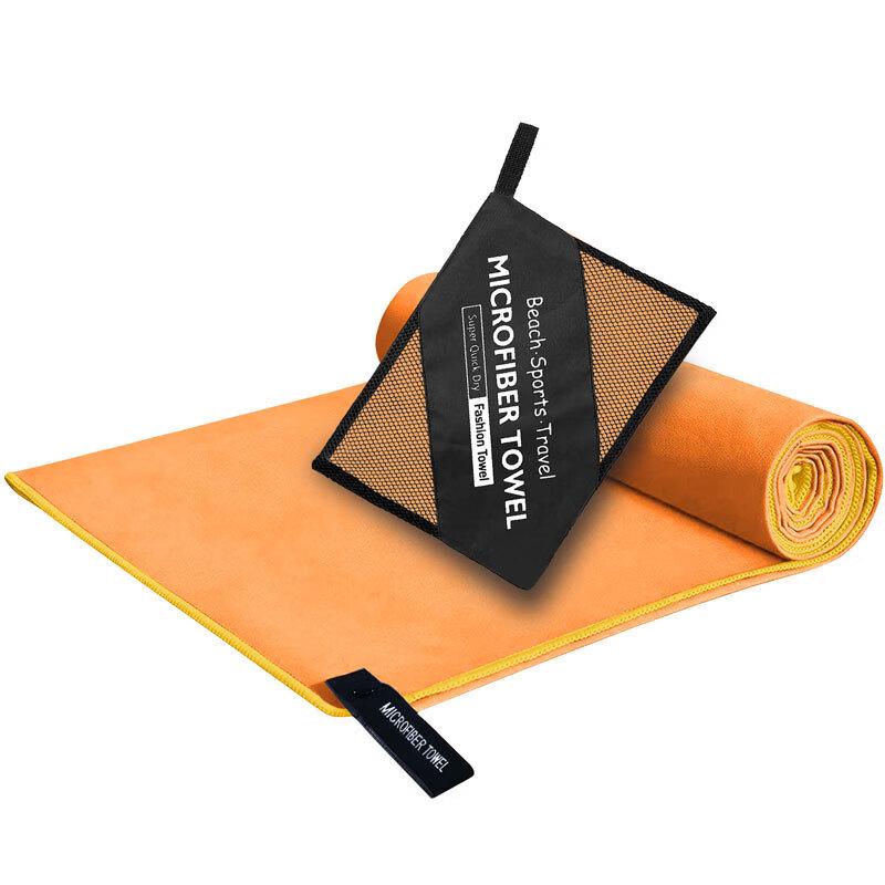 League Messenger Absorbent Microfiber Sports Towel