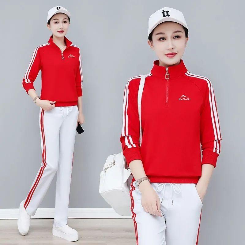 Spring/Autumn Casual Sportswear Set, Women's Spring and Autumn New Trendy Youthful Stand-collar Sweatshirt and Pants Two-piece Set