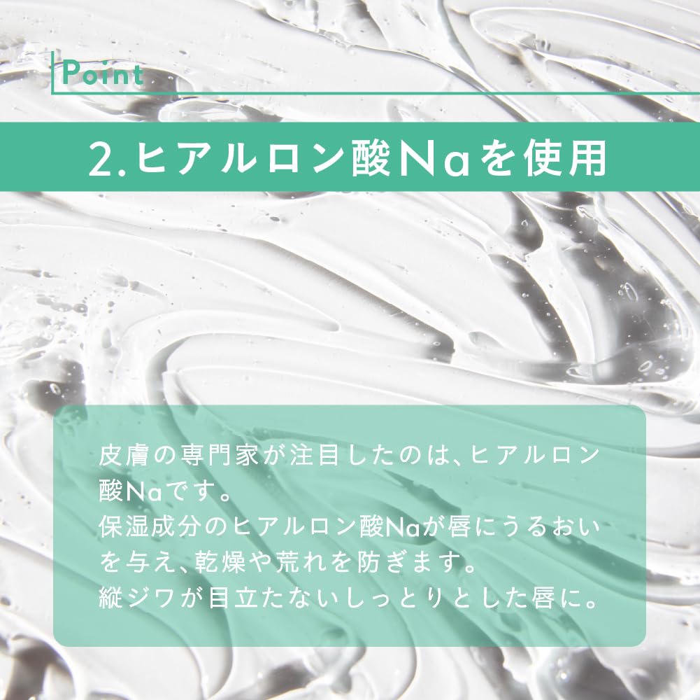 Moist Volume Plump and Asa Labo Lip 5ml [Asa Labo] Lip, Volume-Up, Moisturizing, Healthy, Transparent, Gloss,