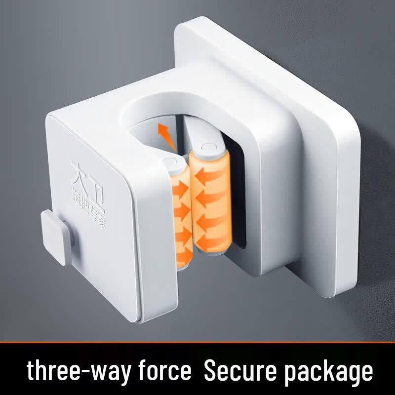 Punch-Free Adhesive Mop & Broom Holder