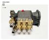 Universal 1812 Ultra-High Pressure Plunger Pump for Car Wash Machines