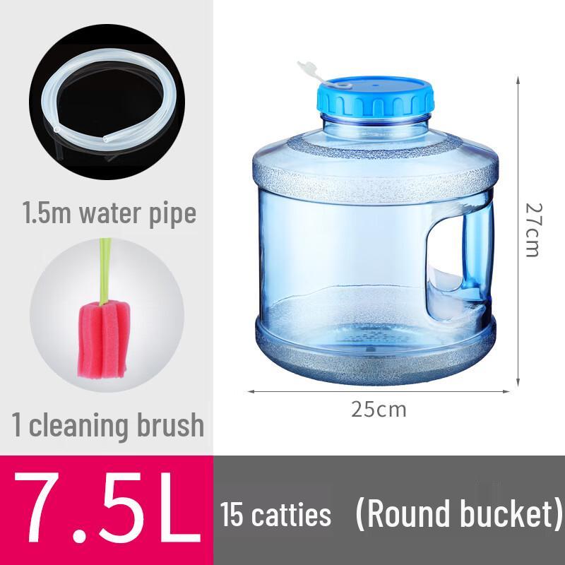 Ice Joy PC Water Storage Bucket