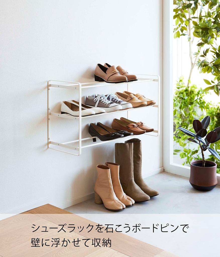 Yamazaki Jitsugyo [Gypsum Board Tweezers and Wood Screws Included] Compatible with Gypsum Board Walls, Wall Shoe Rack, 3 Tiers, White, Approx. W67.3