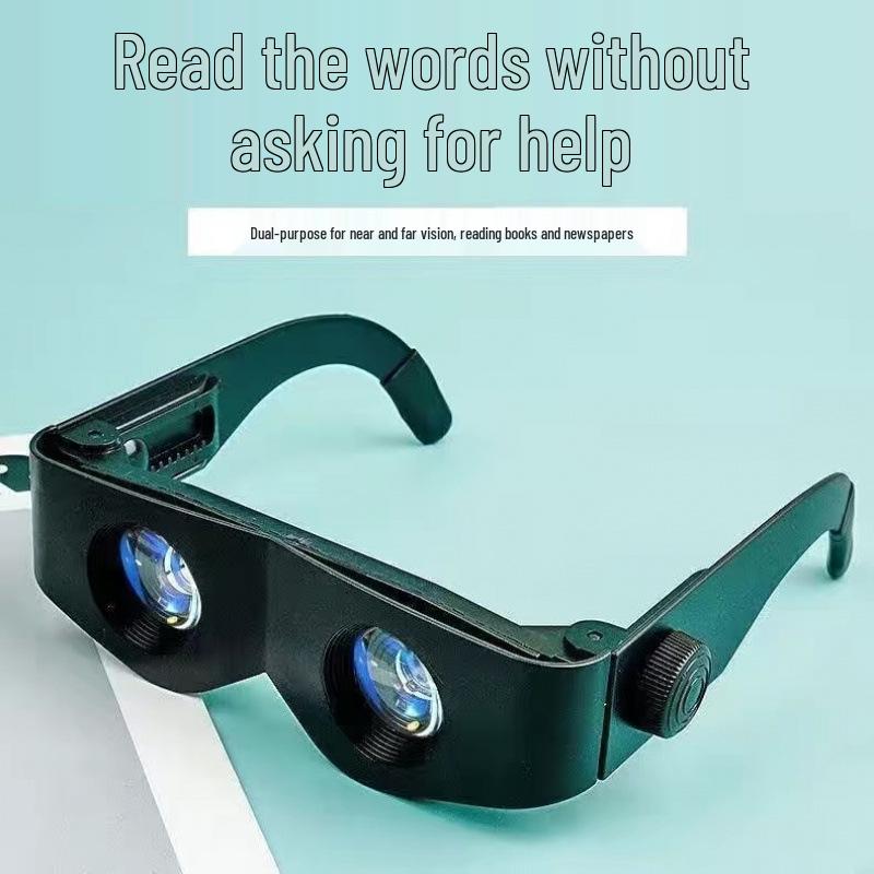 HD High-Magnification Head-Mounted Glasses for Elders To Read and View Mobile Devices
