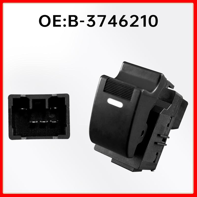 B-3746210: Rear Passenger Power Window Switch with Light for Dongfeng Fengyi X5.
