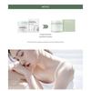 CELIMAX JIWOOGAE One Step Body Brightening Pad