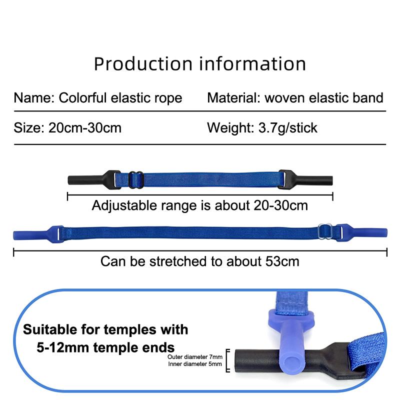 Eyeglass Anti-Loss Lanyard Sports Glasses Elastic Rope Chain For Kids Adult Glasses Elasticity Strap Retainer Cord Holder
