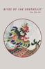 Bites of the Southeast by Lee JiaAn Paperback Book 9781800169999