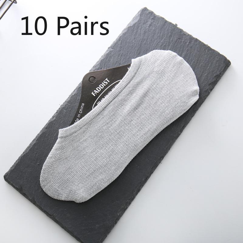 

10 пар летних мужских носков, мужские хлопковые короткие носки, неглубокие силиконовые противоскользящие невидимые носки-лодочки, носки из полиэстера и хлопка 10 pairs светло-серый
