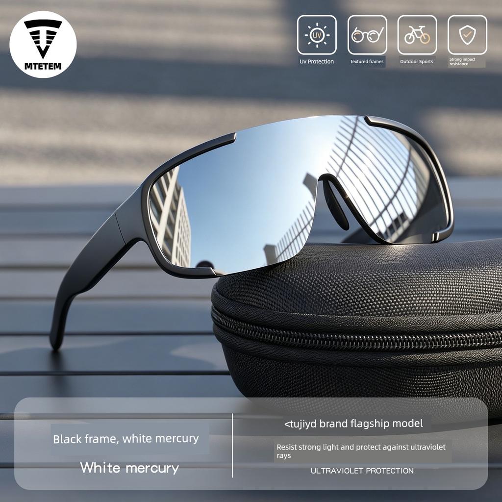 Mtetem Mountaineering Goggles, Wind and Sand Protection Glasses, Men's Sunglasses, Sports Cycling, Marathon Running Glasses