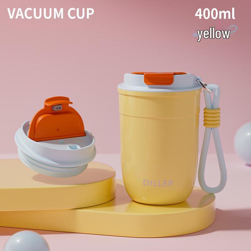 

Diller Stainless Steel Portable Insulated Mug