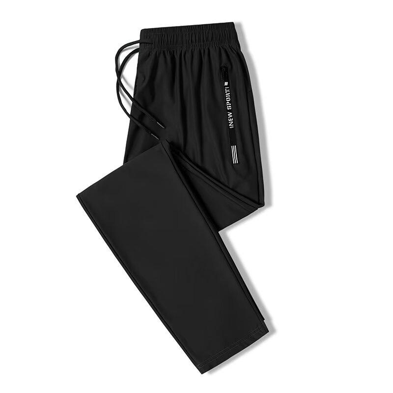 Nylon Ice Silk Pants Men's Summer Zipper Quick-drying Elastic Large Size Sports Leggings Casual Trousers