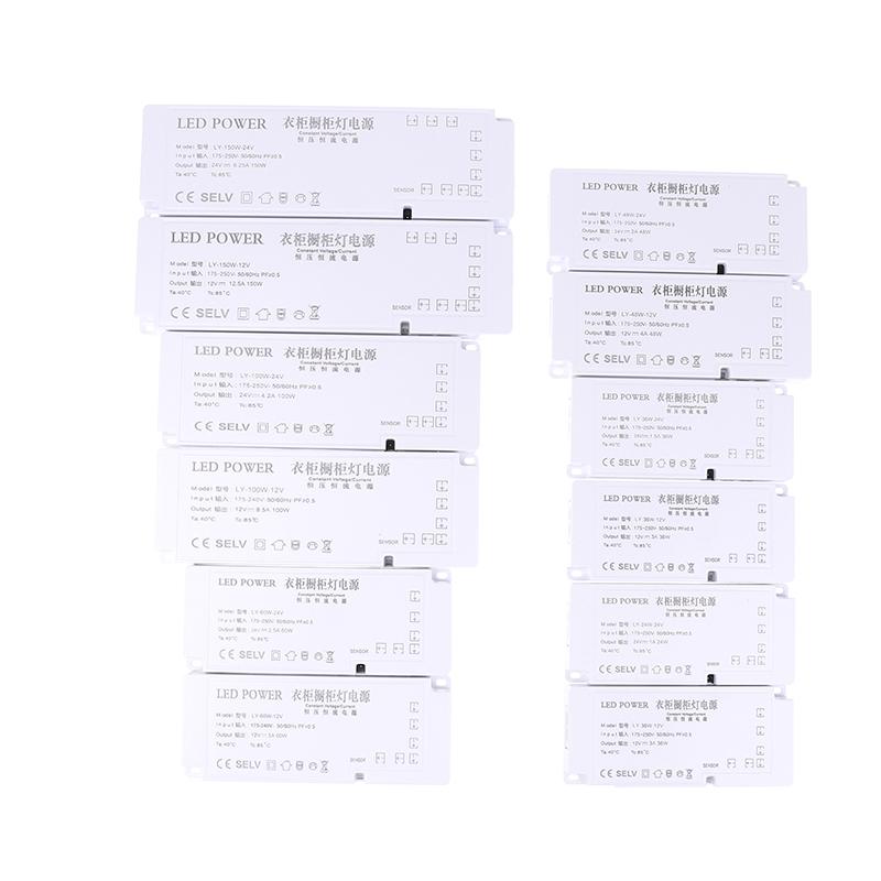 Led Cabinet Light Power Supply 24/36/48/60/100/150W Transformer 12V 24V Constant Voltage Source Adapter For Led Strip