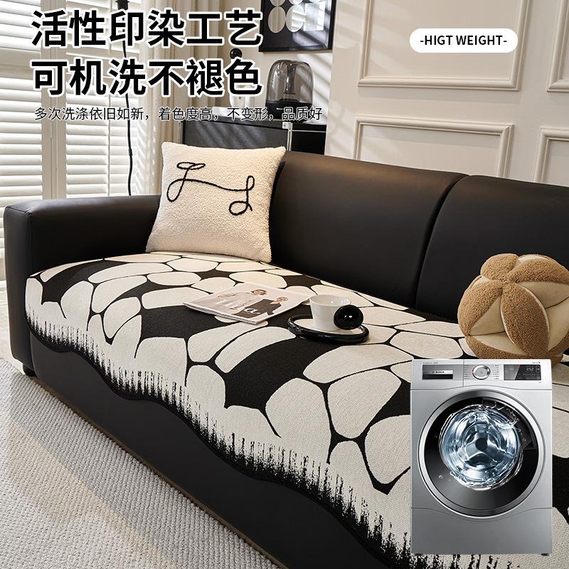 Neues Sofakissen mit geraden Reihen, universell für alle Jahreszeiten, hochwertiges rutschfestes Sitzkissen, Sofabezug aus Chenille