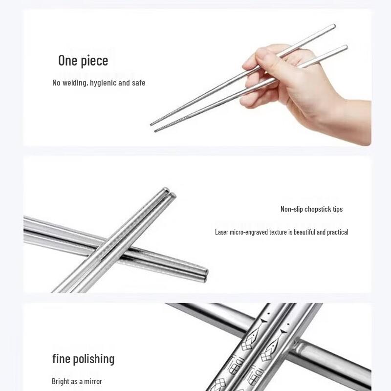 ZISIZ Household Dining Chopsticks