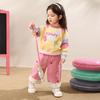LUSON Baby Girl Fleece-Lined Denim Blue Straight-Leg Pants