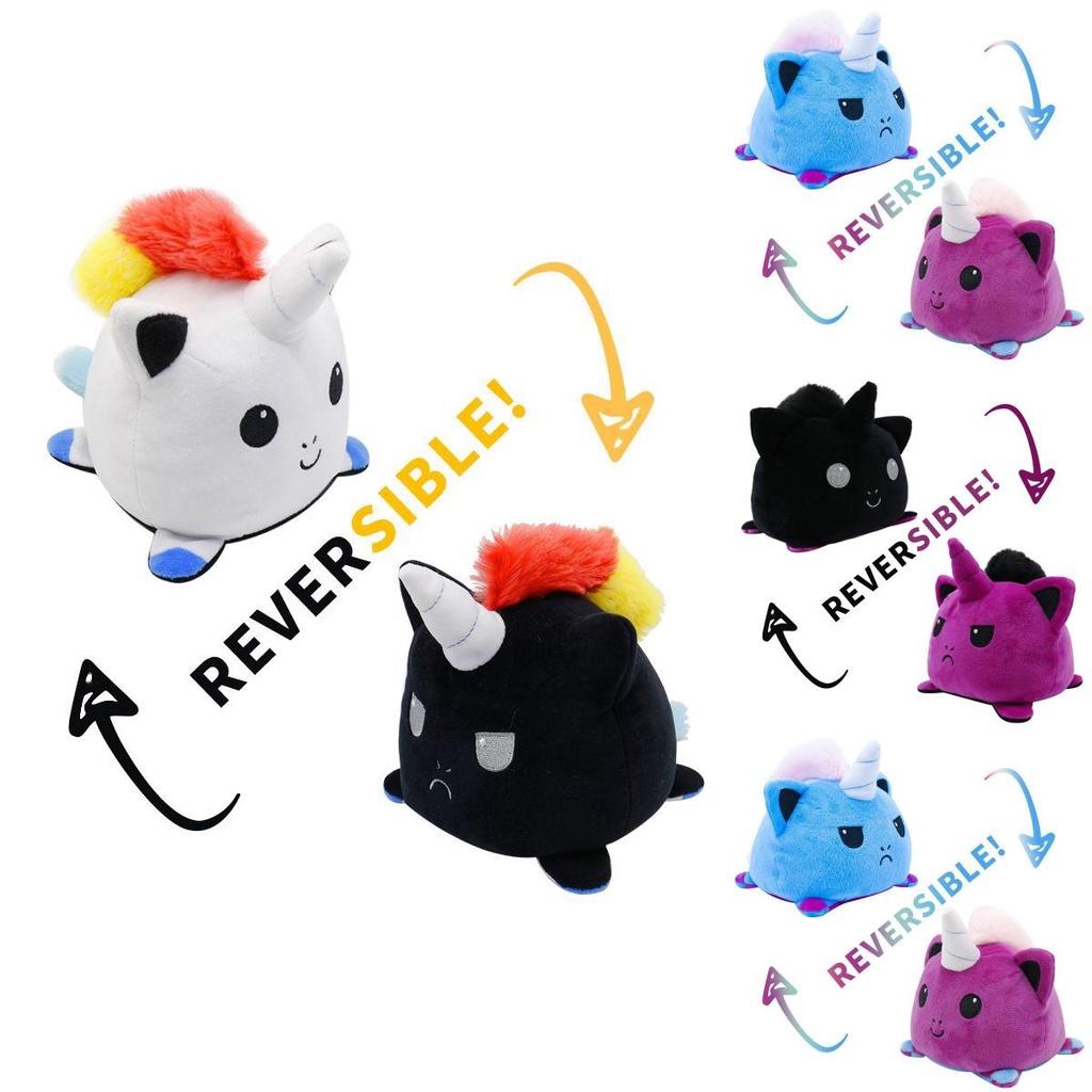 Adorable Reversible Flip Unicorn Plush Stuffed Toy Soft Animal Ideal For Kids