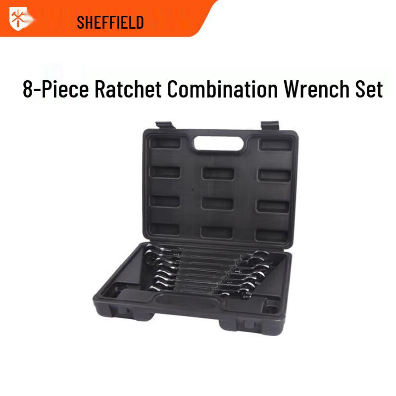 Gangshen 8-Piece Metric Ratchet Combination Wrench Set