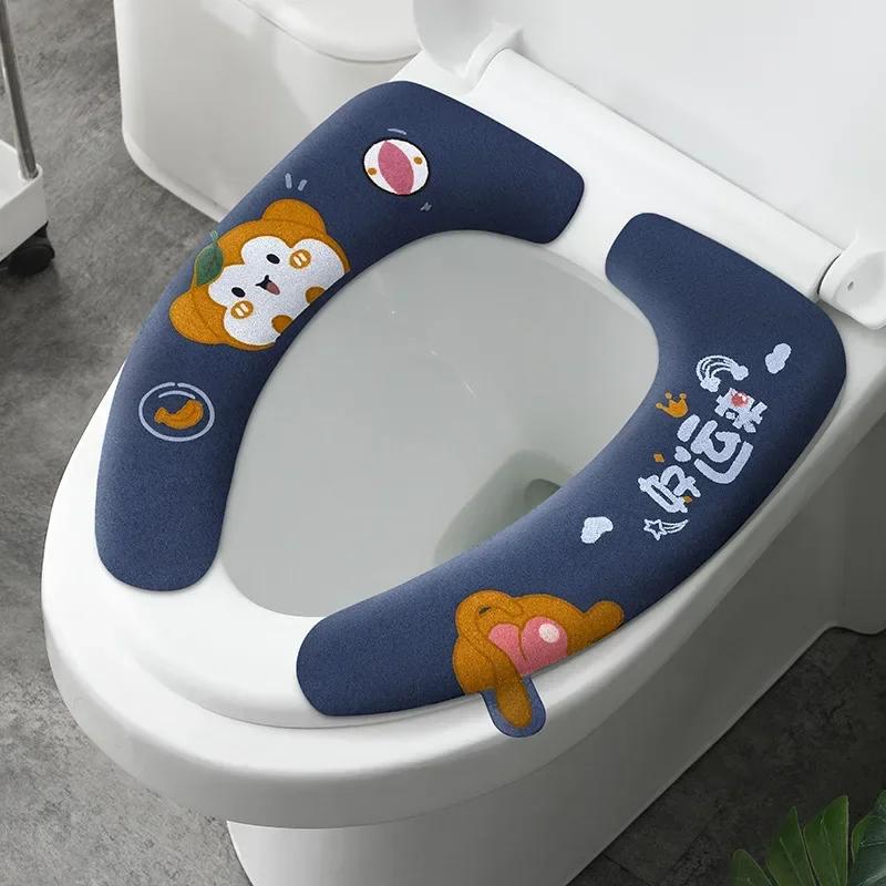 Household Bathroom Lavatory Cover Set Pedestal Cartoon WC Toilet Sticky Seat Pad Washable Universal Toilet Seat Cover Cushion