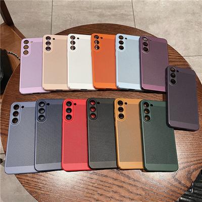 Coque intégrale à dissipation thermique avec film pour objectif pour Samsung Galaxy S24 S23 Plus, grille de refroidissement ultra respirante, coque arrière rigide en PC