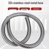 Zhugu 304 Stainless Steel Flexible Conduit