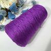400g Pearl Sequin Yarn Thread,Cotton Thread Handmade DIY Crochet Thread, Soft Summer Hand Woven Yarn Knitting&Crocheting