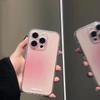 New Applicable Apple 16pro Mobile Phone Case Iphone15 Advanced Sense Niche 13promax Blush Gradual Change Powder