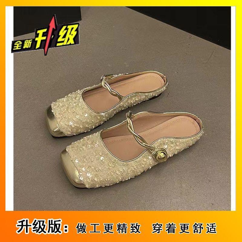 Fairy wind bag head half slippers female 2025 spring new round head outer wear retro temperament skirt Mary Jane single shoes