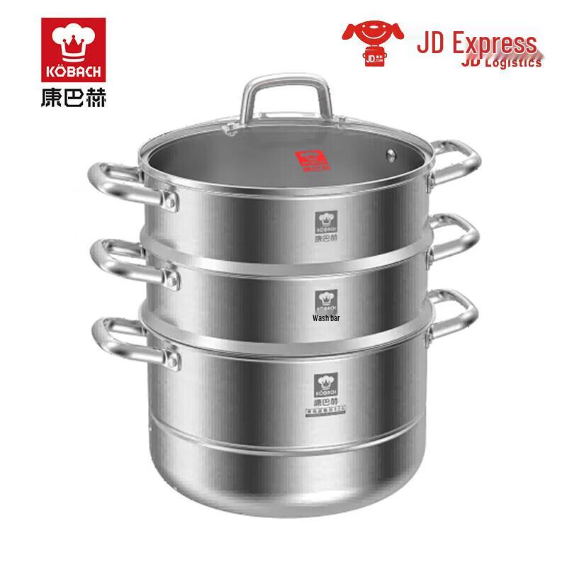 KOBACH 28cm 3-Layer 304 Stainless Steel Steamer Pot