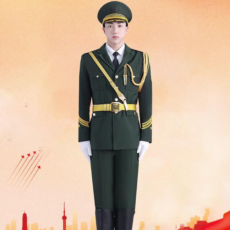 

Saikalong Student Honor Guard & Flag Ceremony Uniform 170