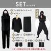 Authentic Ninja Cosplay Halloween Ninja Fancy d060 [monoii] Costume, Outfit, Dress,