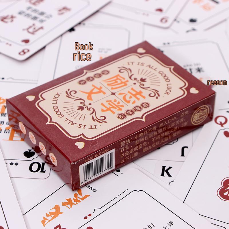 Mini Cute Duck Pocket Poker Cards for Kids - Werewolf Table Game