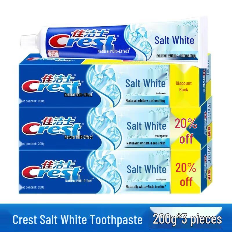 Crest Salt White Toothpaste