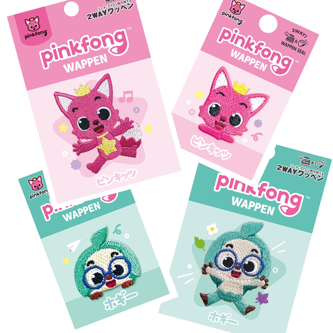 Pinkfong Wappen Embroidered 2-Way Sticker/Iron-On Patch (Pinkfong Hoggy - 1 S size and 1 M size)