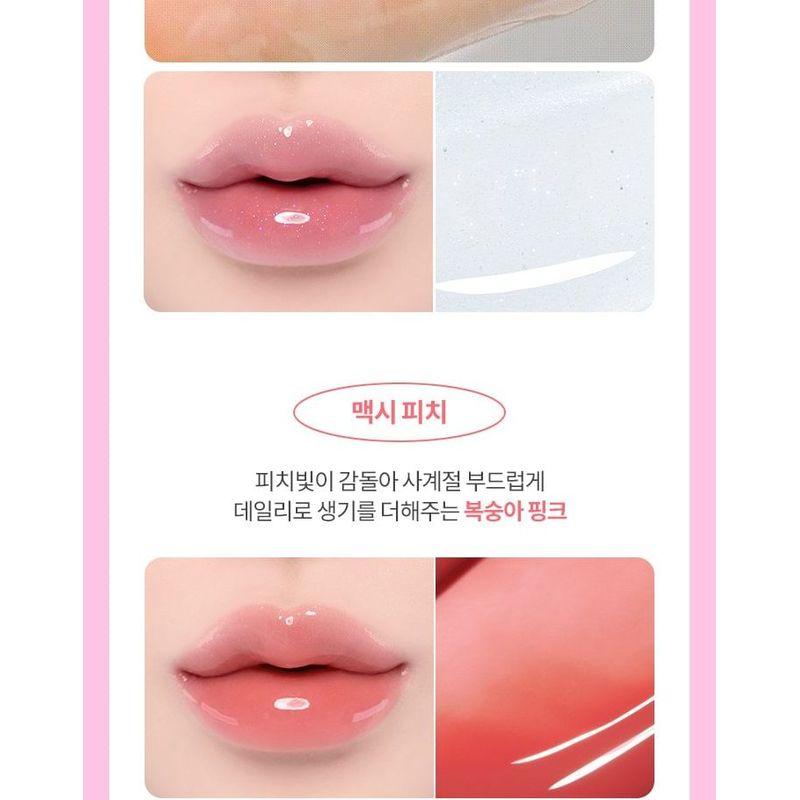 BANILA CO B by Banila Volume Lip Plumper - 2 Colors