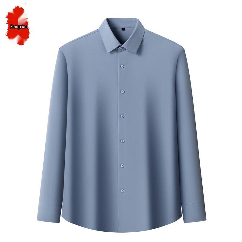 Men's Ice Silk Stretch Wrinkle-Free Long Sleeve Business Casual Shirt