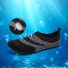 Women Water Shoes Slip On Quick Drying Breathable Mesh Upper Lightweight Outdoor Beach Hiking Aqua Socks